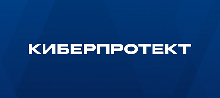 Киберпроект